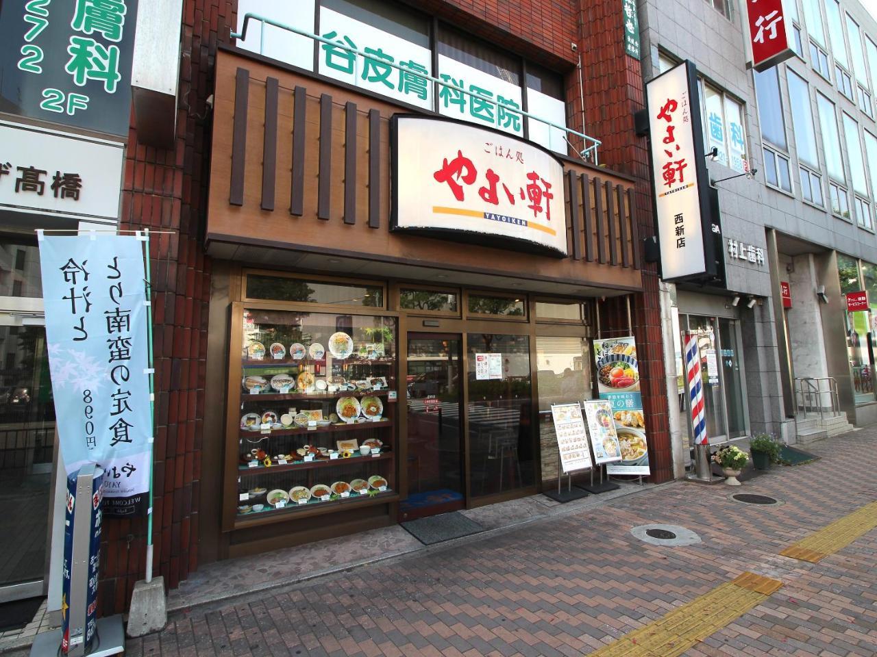Отель Cococonne Fukuoka Nishijin Экстерьер фото